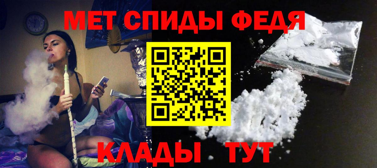 кракен рабочий сайт  Амфетамин Розовый  Амфетамин  Вход с VPN  Лянтор 