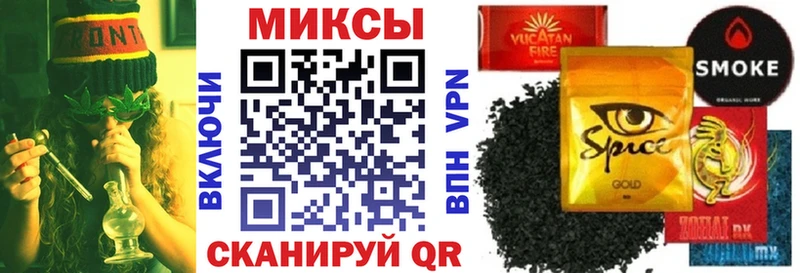 Бутират 1.4BDO  купить наркотики цена  Лянтор 