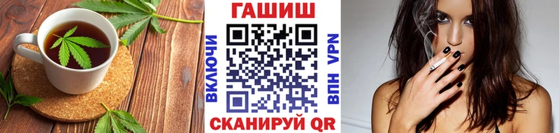 OMG как войти  закладка  Лянтор  сайты даркнета Telegram  Еда ТГК конопля 