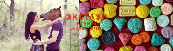 гидропоника Алексеевка