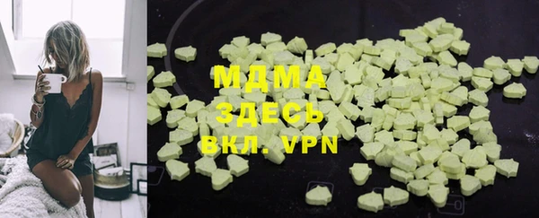 каннабис Аркадак