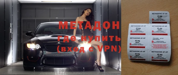 гидропоника Алексеевка