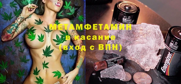 гидропоника Алексеевка