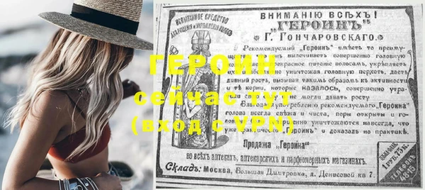 ECSTASY Белая Калитва