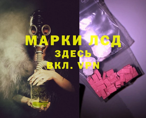 apvp Бежецк
