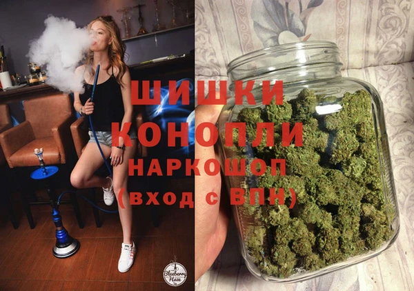 MESCALINE Армянск