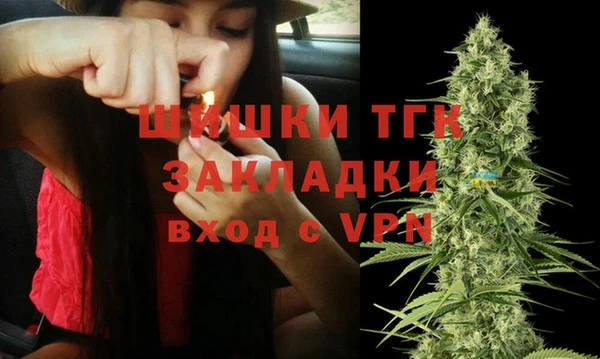 MESCALINE Армянск