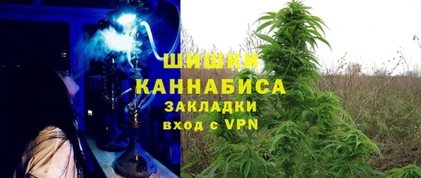 ALPHA PVP Арсеньев