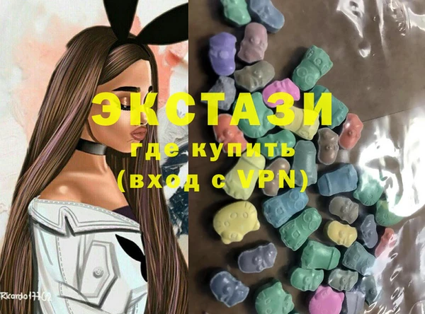 бутират Алексин