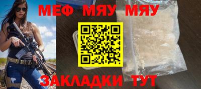 МДПВ Гай