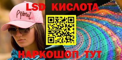 МДПВ Гай
