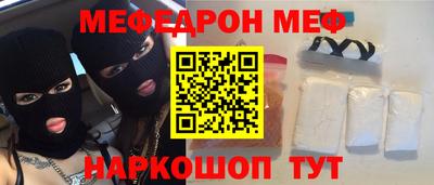 МДПВ Гай