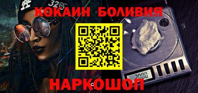 mdma Гагарин