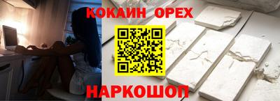 МДПВ Гай
