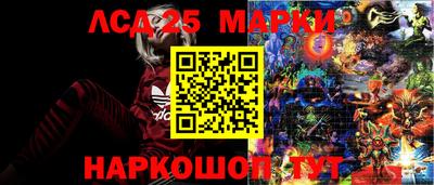 mdma Гагарин