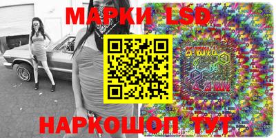 МДПВ Гай