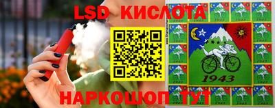 mdma Гагарин