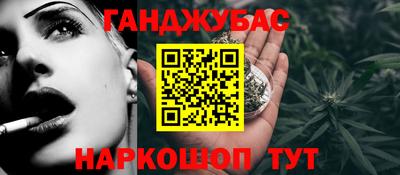 mdma Гагарин