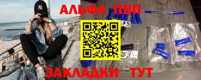 mdma Гагарин