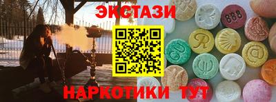 mdma Гагарин