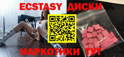 кокаин премиум Гатчина