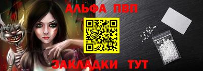 МДПВ Гай