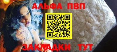 кокаин премиум Гатчина