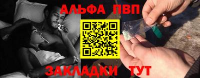 МДПВ Гай
