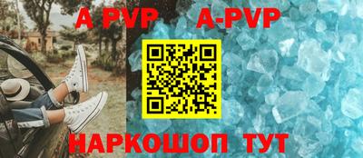 кокаин премиум Гатчина