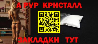 mdma Гагарин
