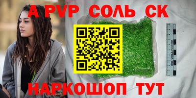 mdma Гагарин
