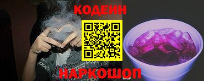 МДПВ Гай