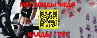 МДПВ Гай