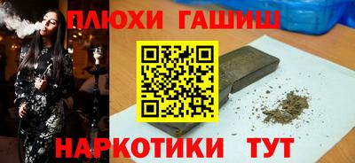 МДПВ Гай