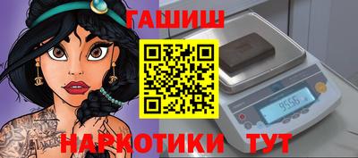 МДПВ Гай