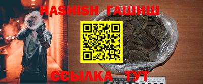 МДПВ Гай