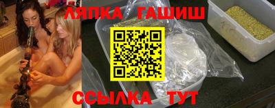 кокаин премиум Гатчина
