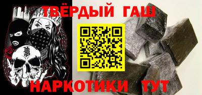 mdma Гагарин