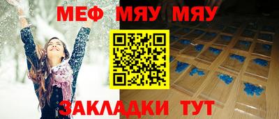 МДПВ Гай
