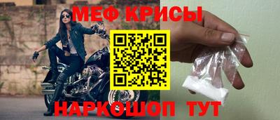 МДПВ Гай