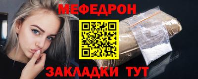 МДПВ Гай