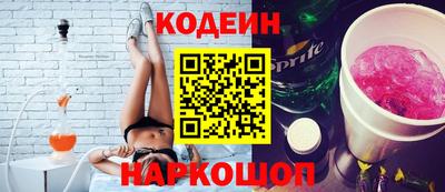 МДПВ Гай