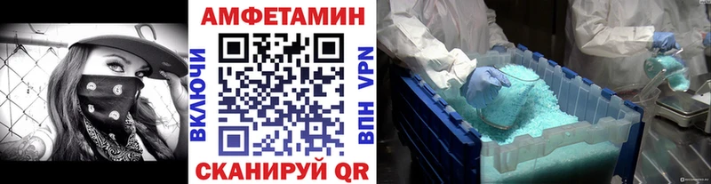 Первитин витя  где можно купить   Лянтор 
