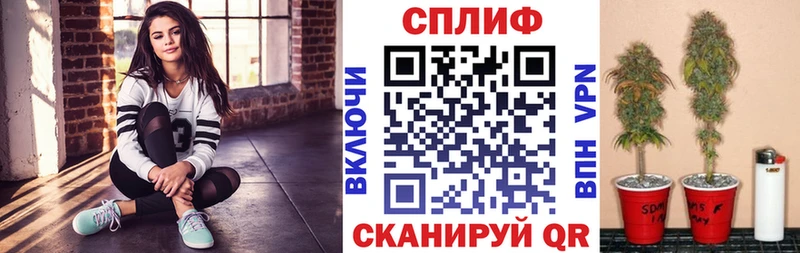 Бошки Шишки SATIVA & INDICA  Лянтор 